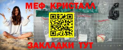 кокс Ипатово