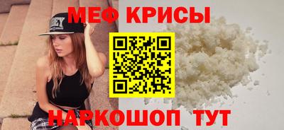 кокс Ипатово