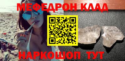 твердый Изобильный