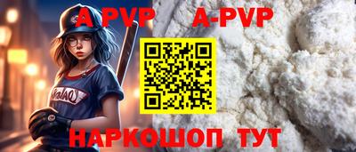 твердый Изобильный