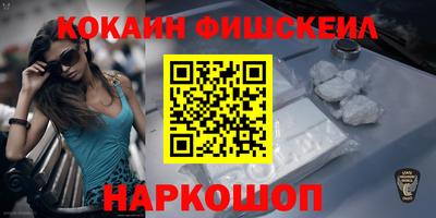 спиды Ирбит