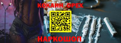 твердый Изобильный