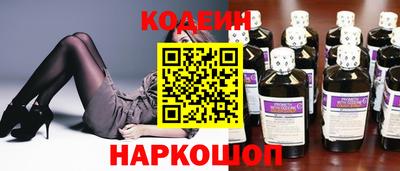 кокс Ипатово