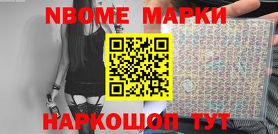 спиды Ирбит