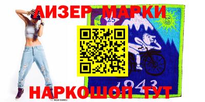 кокс Ипатово