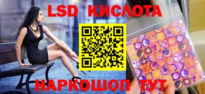 спиды Ирбит