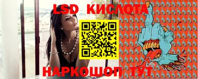 кокс Ипатово