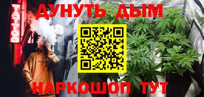кокс Ипатово
