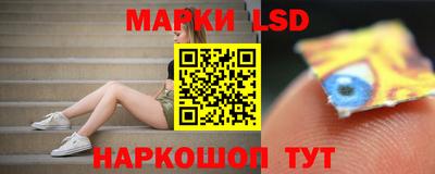 твердый Изобильный