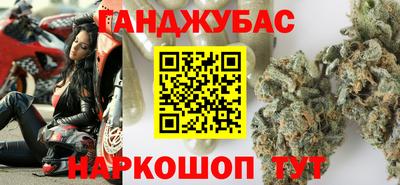 спиды Ирбит