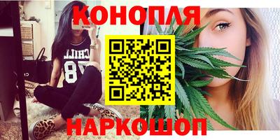 спиды Ирбит