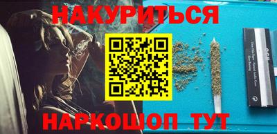 спиды Ирбит