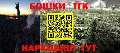 спиды Ирбит