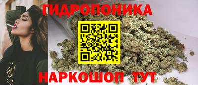 спиды Ирбит