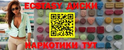 твердый Изобильный
