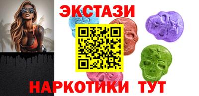 кокс Ипатово