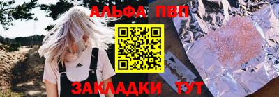 твердый Изобильный