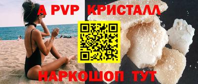 кокс Ипатово