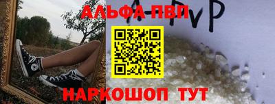 кокс Ипатово