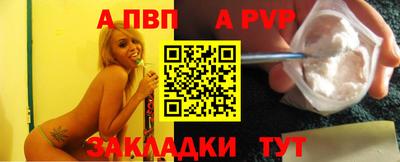 кокс Ипатово