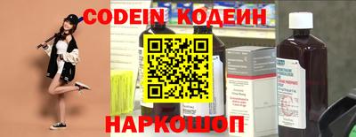 кокс Ипатово