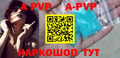 кокс Ипатово