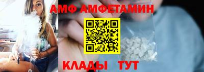 твердый Изобильный