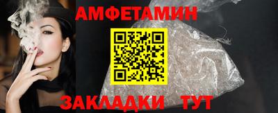 кокс Ипатово