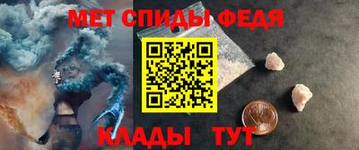 твердый Изобильный