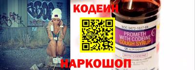 твердый Изобильный