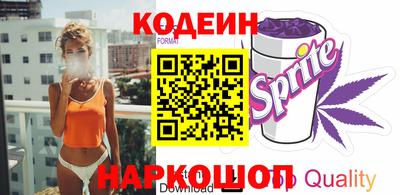 твердый Изобильный