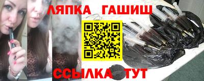 спиды Ирбит