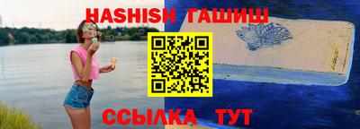 спиды Ирбит