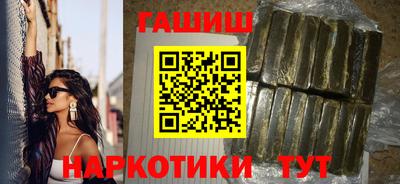 кокс Ипатово