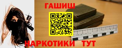 твердый Изобильный