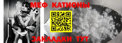 твердый Изобильный