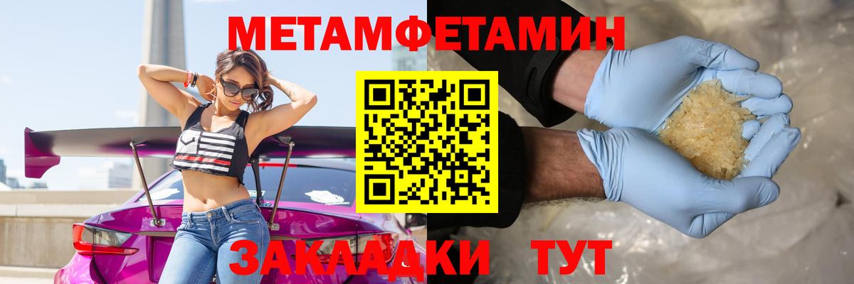 Первитин витя  Первитин витя  Волхов  Вход с VPN 